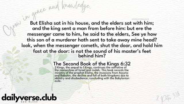 Bible Verse Wallpaper 6:32 from The Second Book of the Kings