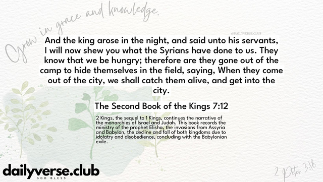 Bible Verse Wallpaper 7:12 from The Second Book of the Kings
