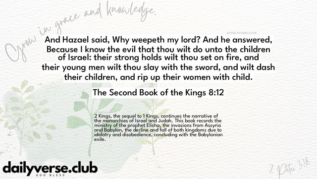 Bible Verse Wallpaper 8:12 from The Second Book of the Kings
