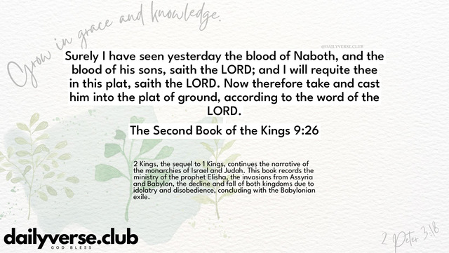 Bible Verse Wallpaper 9:26 from The Second Book of the Kings