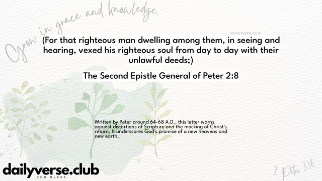 Bible Verse Wallpaper 2:8 from The Second Epistle General of Peter