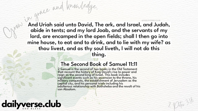 Bible Verse Wallpaper 11:11 from The Second Book of Samuel