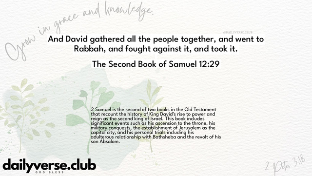 Bible Verse Wallpaper 12:29 from The Second Book of Samuel