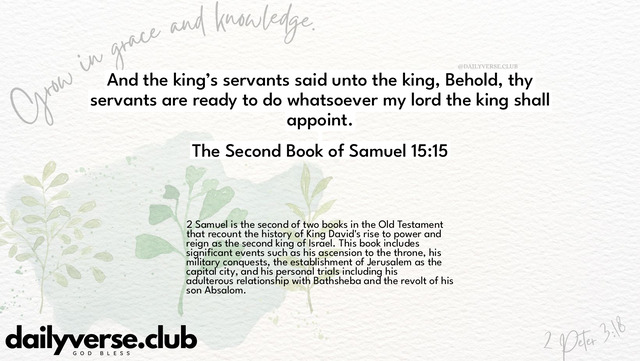 Bible Verse Wallpaper 15:15 from The Second Book of Samuel