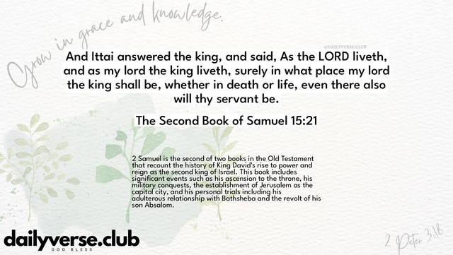 Bible Verse Wallpaper 15:21 from The Second Book of Samuel