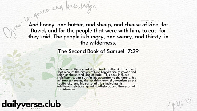 Bible Verse Wallpaper 17:29 from The Second Book of Samuel