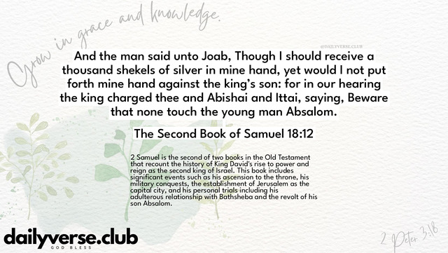 Bible Verse Wallpaper 18:12 from The Second Book of Samuel