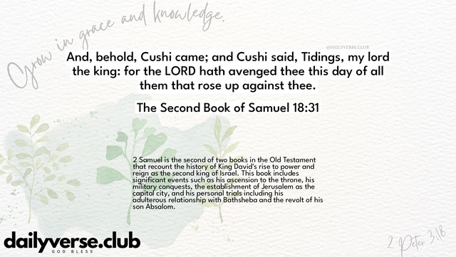 Bible Verse Wallpaper 18:31 from The Second Book of Samuel