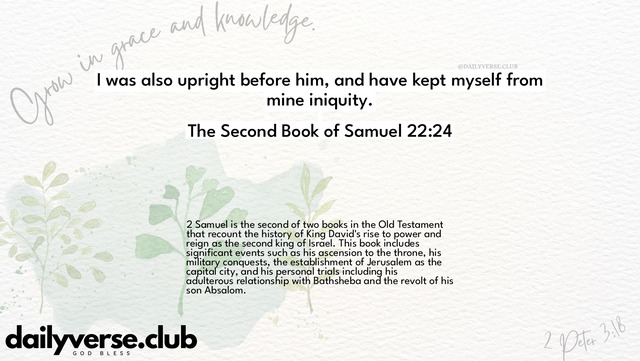 Bible Verse Wallpaper 22:24 from The Second Book of Samuel