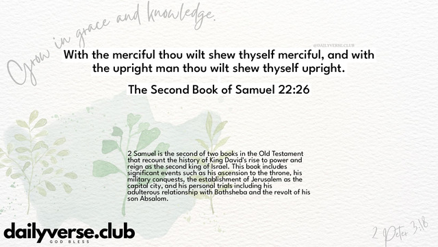 Bible Verse Wallpaper 22:26 from The Second Book of Samuel