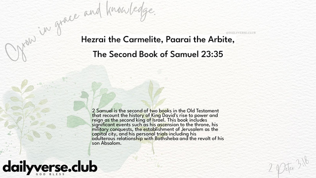 Bible Verse Wallpaper 23:35 from The Second Book of Samuel