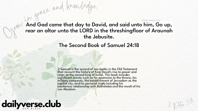 Bible Verse Wallpaper 24:18 from The Second Book of Samuel