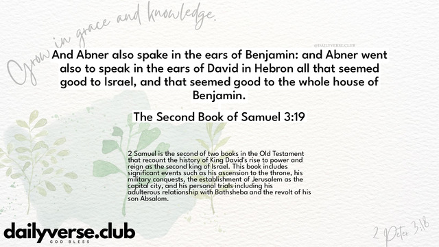 Bible Verse Wallpaper 3:19 from The Second Book of Samuel
