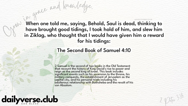 Bible Verse Wallpaper 4:10 from The Second Book of Samuel