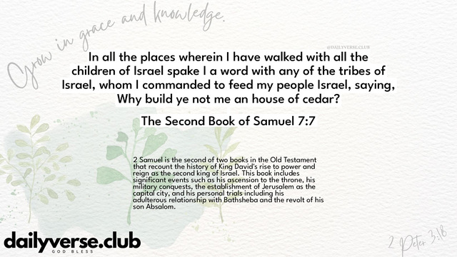 Bible Verse Wallpaper 7:7 from The Second Book of Samuel