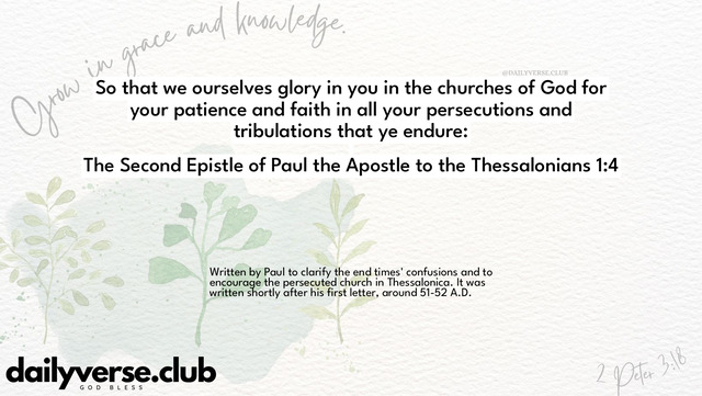 Bible Verse Wallpaper 1:4 from The Second Epistle of Paul the Apostle to the Thessalonians