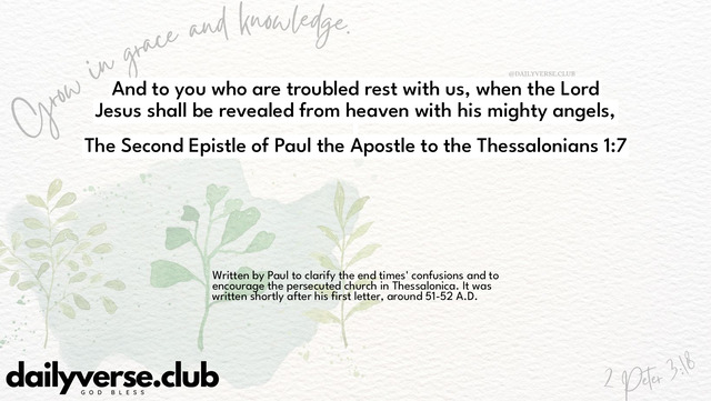 Bible Verse Wallpaper 1:7 from The Second Epistle of Paul the Apostle to the Thessalonians