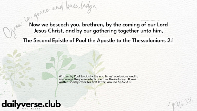 Bible Verse Wallpaper 2:1 from The Second Epistle of Paul the Apostle to the Thessalonians