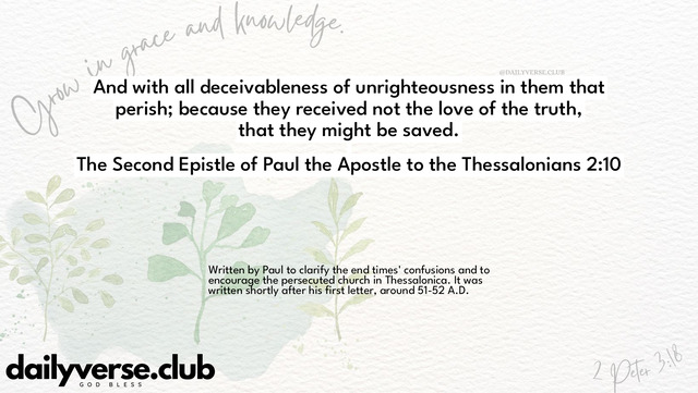 Bible Verse Wallpaper 2:10 from The Second Epistle of Paul the Apostle to the Thessalonians