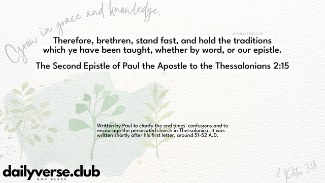 Bible Verse Wallpaper 2:15 from The Second Epistle of Paul the Apostle to the Thessalonians