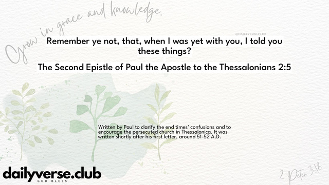 Bible Verse Wallpaper 2:5 from The Second Epistle of Paul the Apostle to the Thessalonians