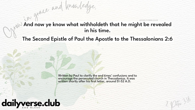 Bible Verse Wallpaper 2:6 from The Second Epistle of Paul the Apostle to the Thessalonians