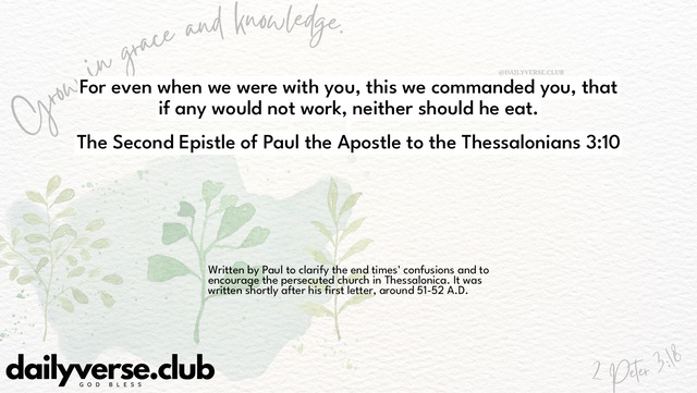 Bible Verse Wallpaper 3:10 from The Second Epistle of Paul the Apostle to the Thessalonians