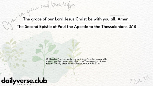 Bible Verse Wallpaper 3:18 from The Second Epistle of Paul the Apostle to the Thessalonians