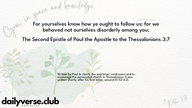 Bible Verse Wallpaper 3:7 from The Second Epistle of Paul the Apostle to the Thessalonians