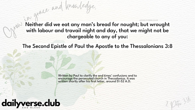 Bible Verse Wallpaper 3:8 from The Second Epistle of Paul the Apostle to the Thessalonians