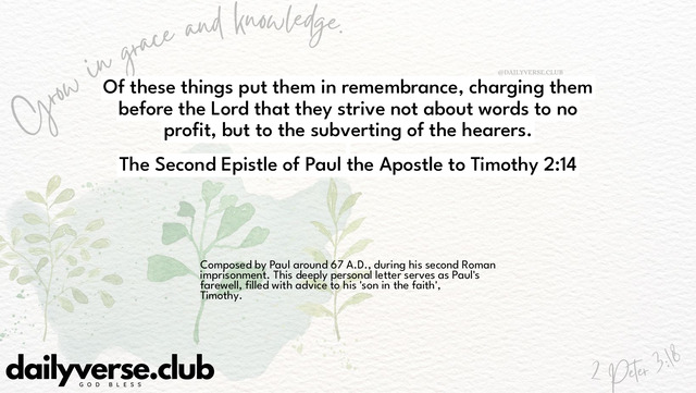Bible Verse Wallpaper 2:14 from The Second Epistle of Paul the Apostle to Timothy