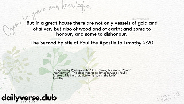 Bible Verse Wallpaper 2:20 from The Second Epistle of Paul the Apostle to Timothy