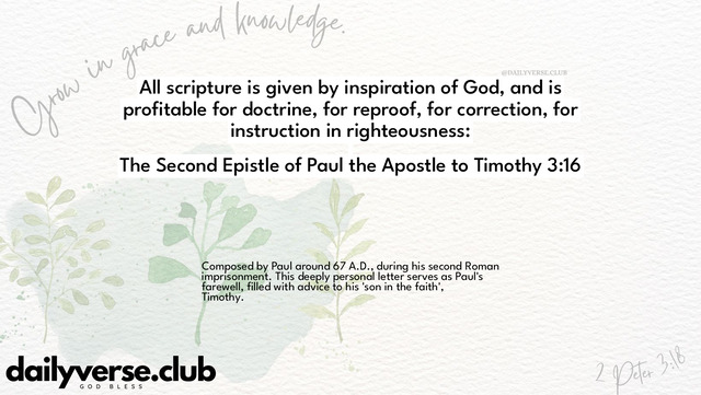 Bible Verse Wallpaper 3:16 from The Second Epistle of Paul the Apostle to Timothy