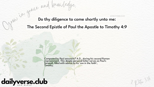 Bible Verse Wallpaper 4:9 from The Second Epistle of Paul the Apostle to Timothy