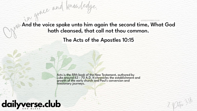 Bible Verse Wallpaper 10:15 from The Acts of the Apostles