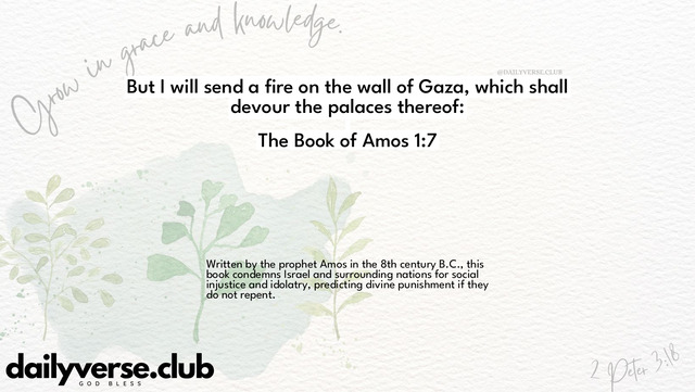 Bible Verse Wallpaper 1:7 from The Book of Amos