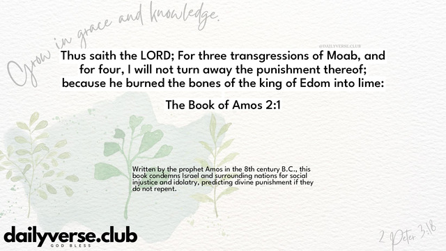 Bible Verse Wallpaper 2:1 from The Book of Amos