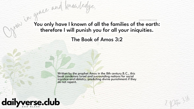 Bible Verse Wallpaper 3:2 from The Book of Amos