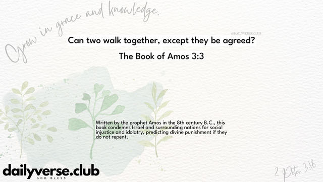 Bible Verse Wallpaper 3:3 from The Book of Amos