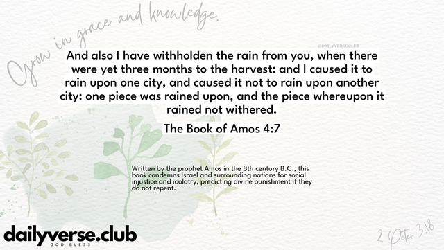 Bible Verse Wallpaper 4:7 from The Book of Amos
