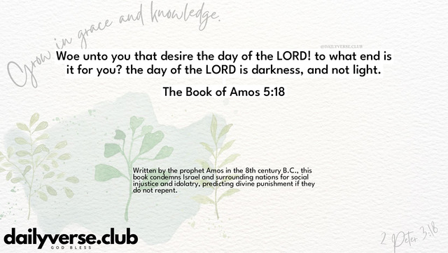 Bible Verse Wallpaper 5:18 from The Book of Amos