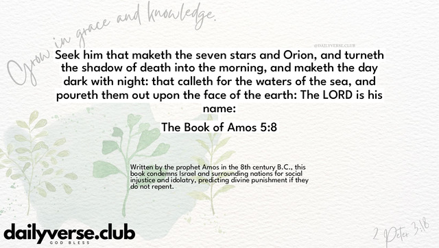 Bible Verse Wallpaper 5:8 from The Book of Amos