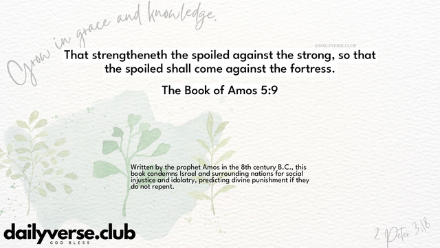 Bible Verse Wallpaper 5:9 from The Book of Amos