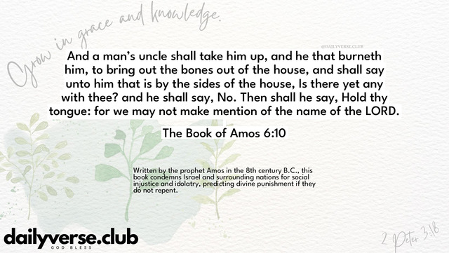 Bible Verse Wallpaper 6:10 from The Book of Amos