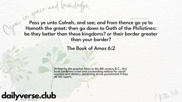 Bible Verse Wallpaper 6:2 from The Book of Amos