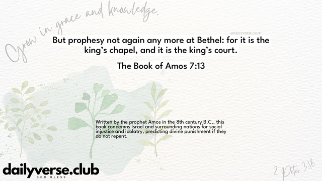 Bible Verse Wallpaper 7:13 from The Book of Amos