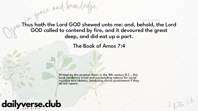 Bible Verse Wallpaper 7:4 from The Book of Amos