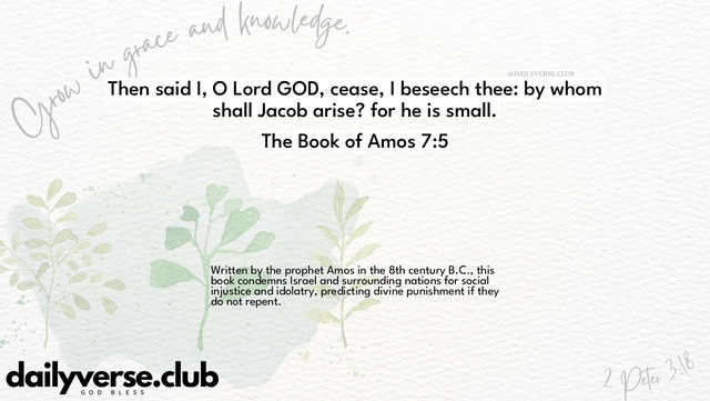 Bible Verse Wallpaper 7:5 from The Book of Amos