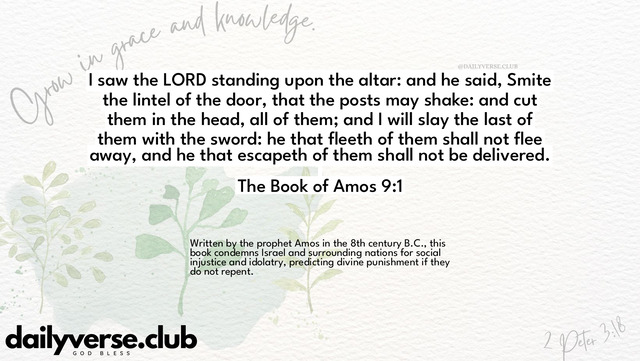 Bible Verse Wallpaper 9:1 from The Book of Amos