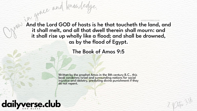 Bible Verse Wallpaper 9:5 from The Book of Amos